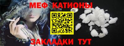 соль курить ск Канаш
