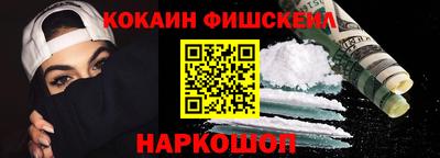 тгк Камышлов