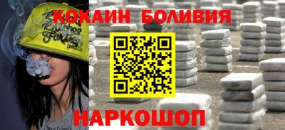соль курить ск Канаш