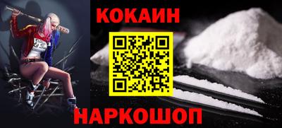 соль курить ск Канаш
