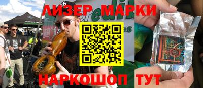 соль курить ск Канаш