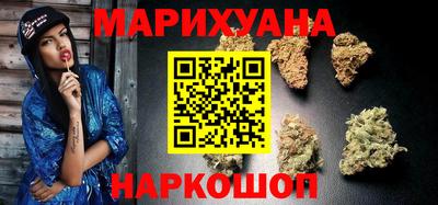 соль курить ск Канаш