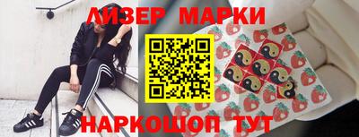тгк Камышлов