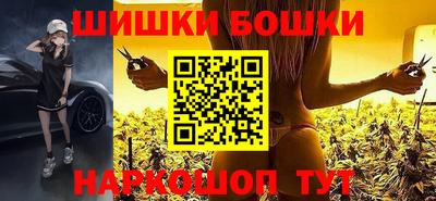 соль курить ск Канаш