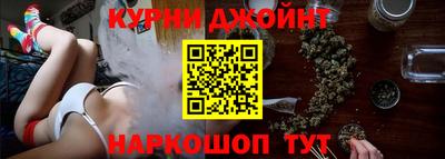 тгк Камышлов