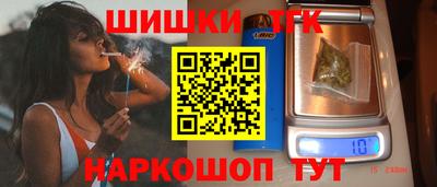 соль курить ск Канаш