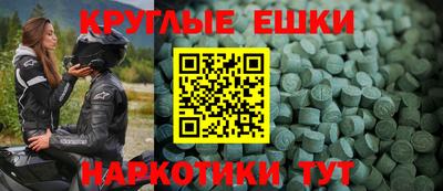 соль курить ск Канаш