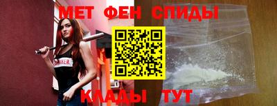соль курить ск Канаш