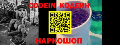 соль курить ск Канаш