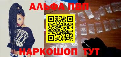тгк Камышлов
