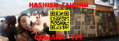 стаф Кандалакша