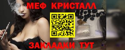 соль курить ск Канаш