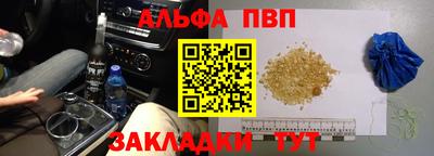соль курить ск Канаш