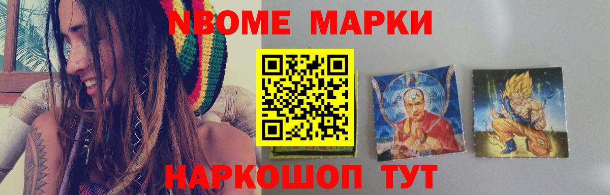 ЛСД экстази кислота  LSD-25 экстази ecstasy  Вход с VPN  Гусиноозёрск 